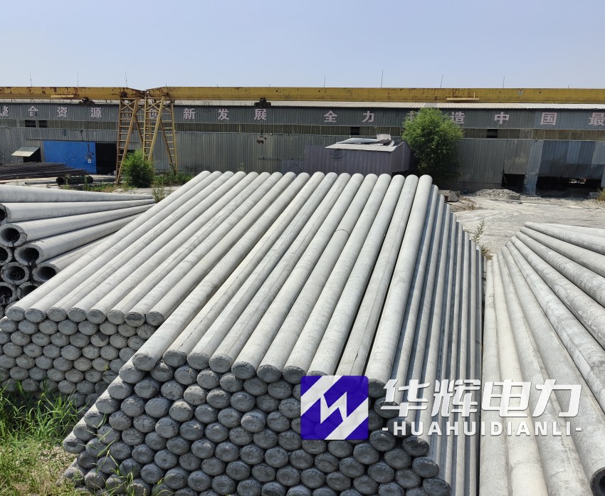 彰武15米水泥电线杆